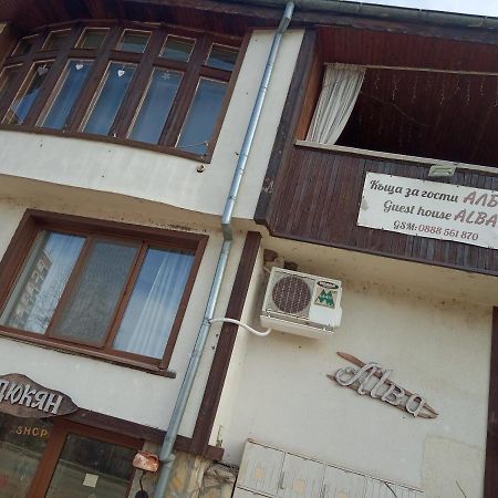 Стаи За Гости Алба Казанлык Экстерьер фото